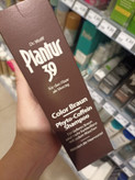 شامپو Plantur 39 Color Braun برای موهای قهوهای