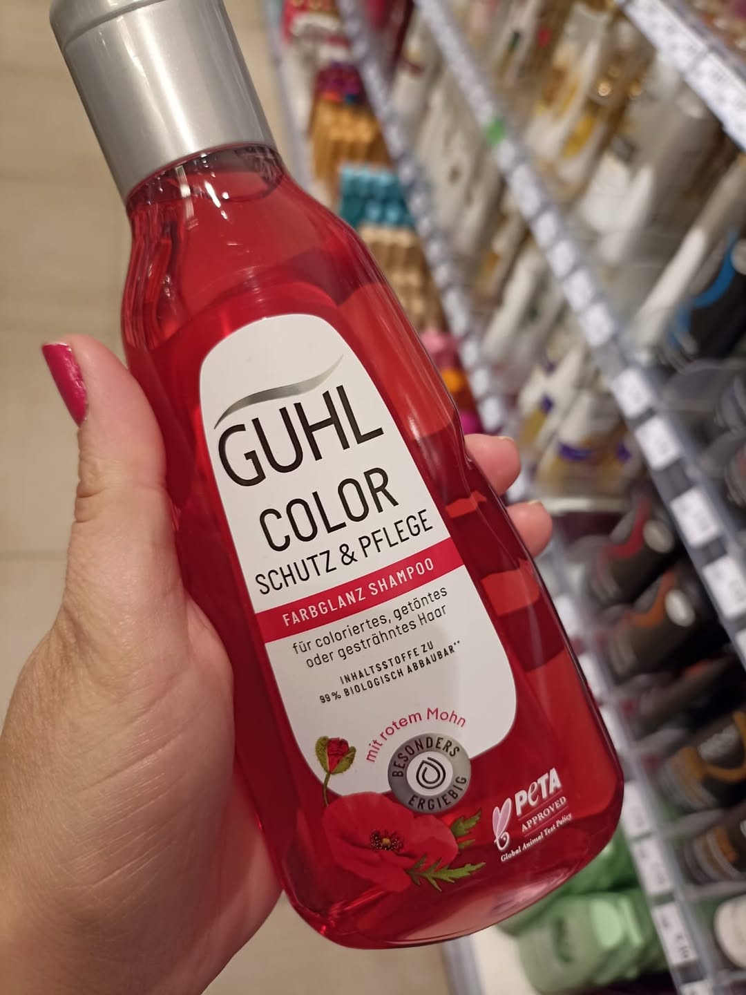 شامپو GUHL Color Schutz & Pflege Farbglanz ۲۵۰ml