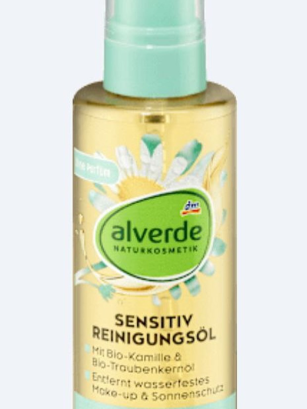 روغن پاک کننده صورت الوردا