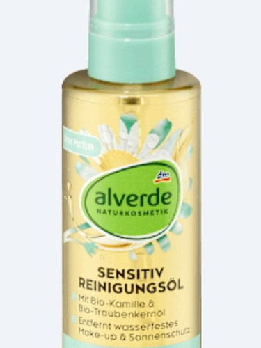 روغن پاک کننده صورت الوردا