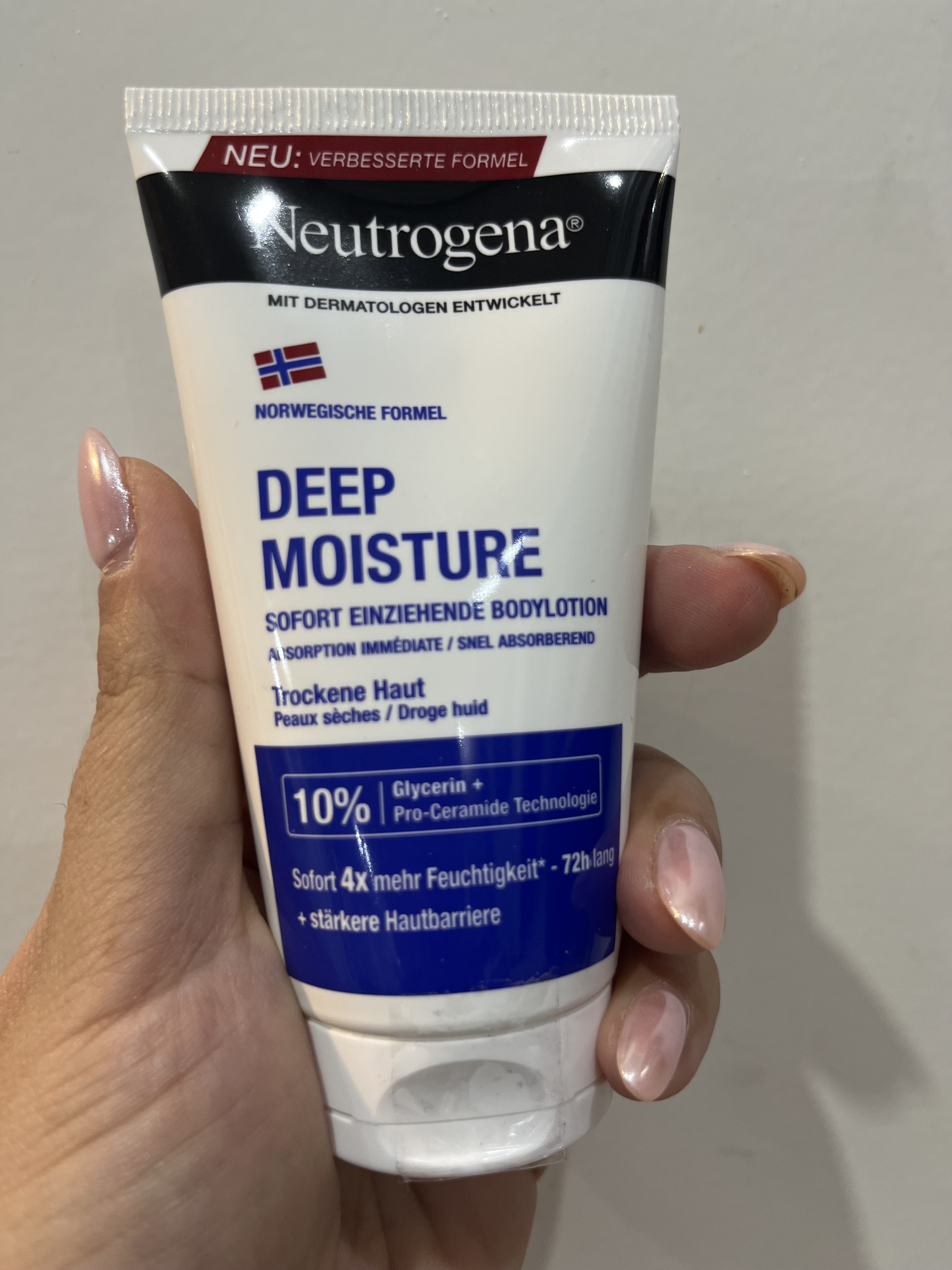 لوسیون نیتروژنا آبرسان عمیق صورت و بدن