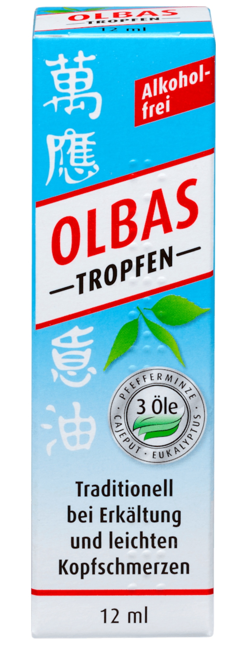 قطره گیاهی درمانی اولباس درمان سرماخوردگی و سردردOlbas Tropfen