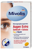 کپسول تقویت چشم / بینایی میوولیس (Mivolis Augen Extra)