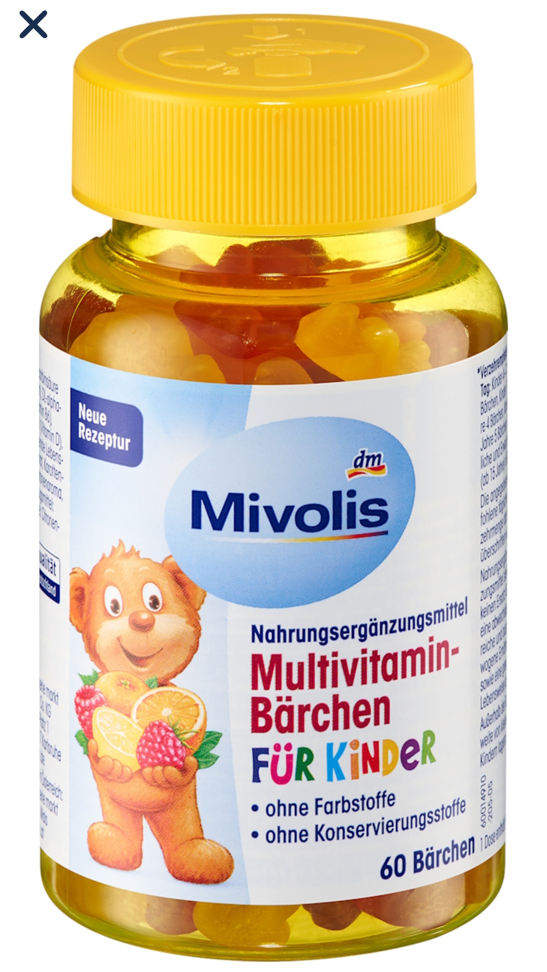 مولتی‌ویتامین پاستیلی کودکان میوولیس (Mivolis Multivitamin Gummies for Kids)