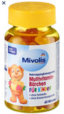 مولتیویتامین پاستیلی کودکان میوولیس (Mivolis Multivitamin Gummies for Kids)