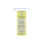 سرم آزلاین اصل آلمان