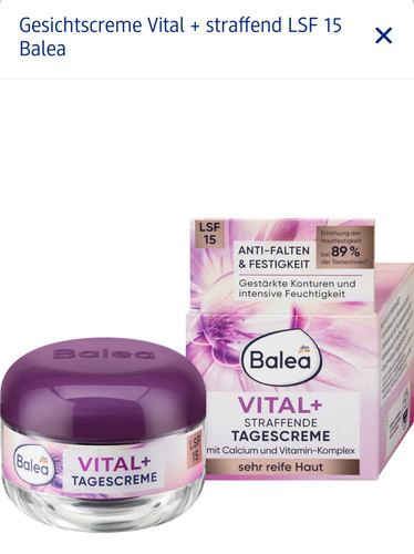 کرم ضد چروک و لیفت کننده تخصصی اصل آلمان