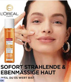 تونر صورت ریوتالیفت ویتامین سی C – L’.O’.R’.É’.A’.L’. P’.A’.R’.I’.S’.